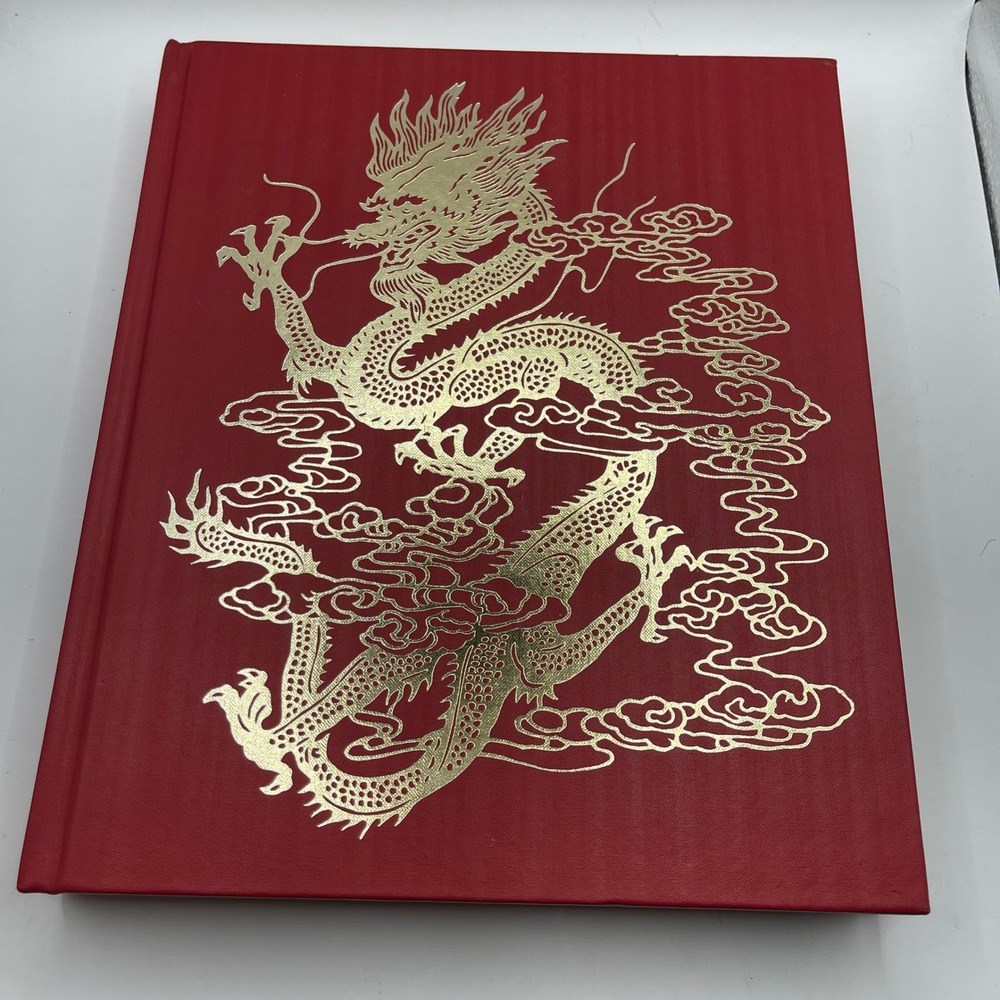 Journey Into China National Geographic 1982 Hardcover Gold Dragon Red Book